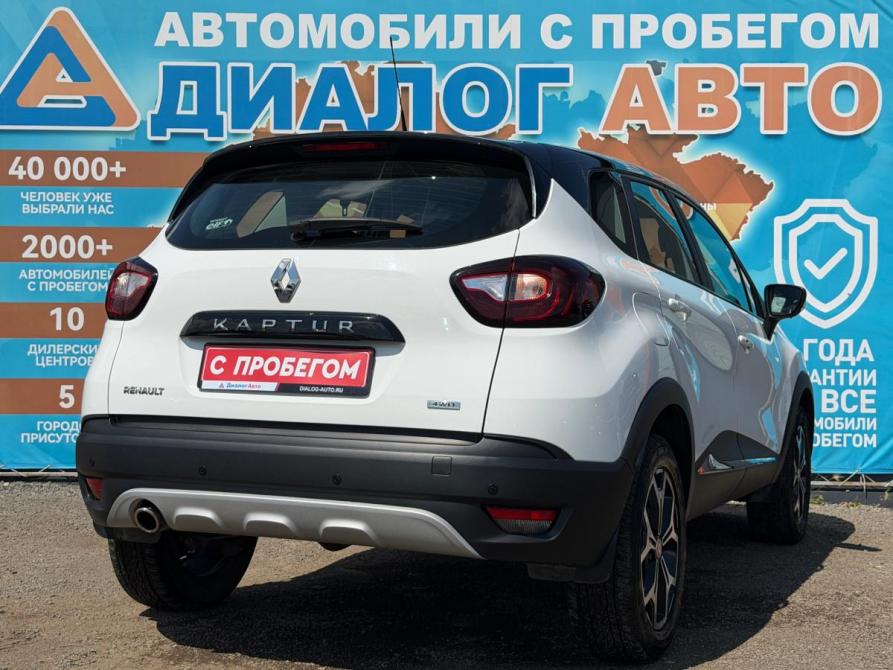 Renault Kaptur I Набережные Челны  - изображение 3