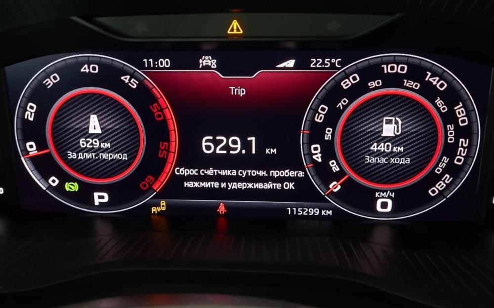 Skoda Kodiaq I Уфа  - изображение 12