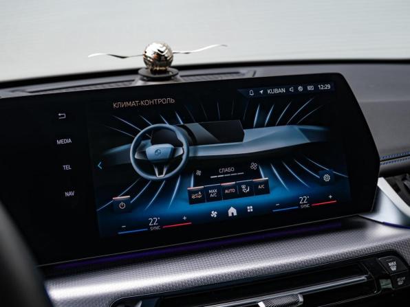 BMW X1 III (U11/U12) с пробегом 2025 года, цена 5 300 000 рублей, 21378 км, внедорожник, Автокод Объявления
