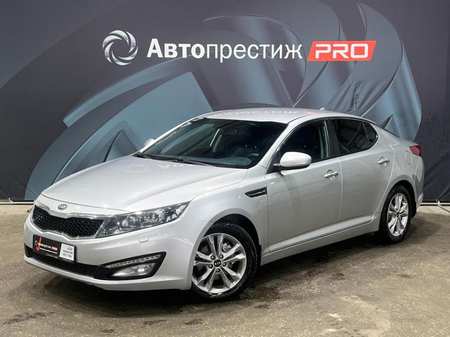 Kia Optima III Пермь  - изображение 1
