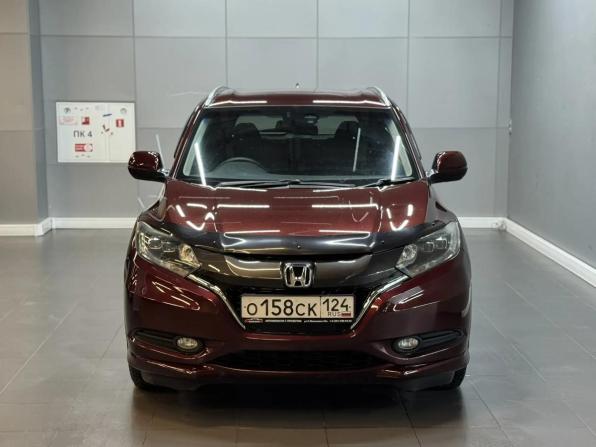 Honda Vezel I с пробегом 2015 года, цена 1 207 000 рублей, 189000 км, внедорожник, Автокод Объявления