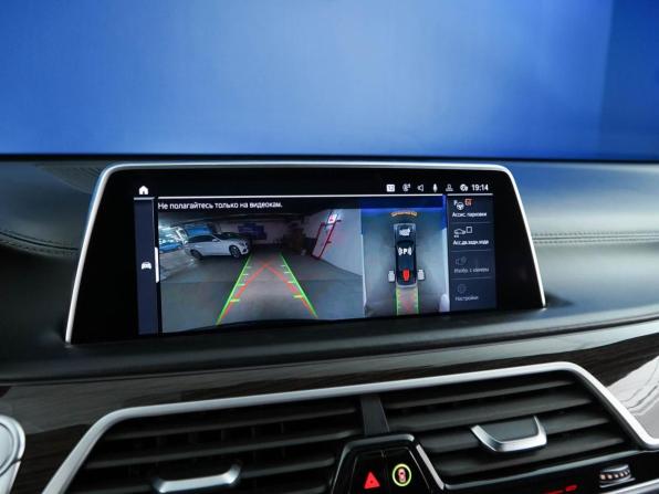 BMW 7 серии VI (G11/G12) Рестайлинг с пробегом 2020 года, цена 4 993 055 рублей, 130045 км, седан, Автокод Объявления