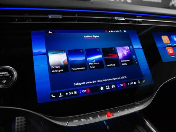 Новый Mercedes-Benz S-Класс VII (W223) Рестайлинг 2026 года, цена 29 000 000 рублей, седан, Автокод Объявления
