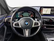 BMW 5 серии VII (G30/G31/G38) Рестайлинг Москва  - изображение 52