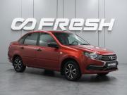 Lada (ВАЗ) Granta I Рестайлинг Воронеж  - изображение 16