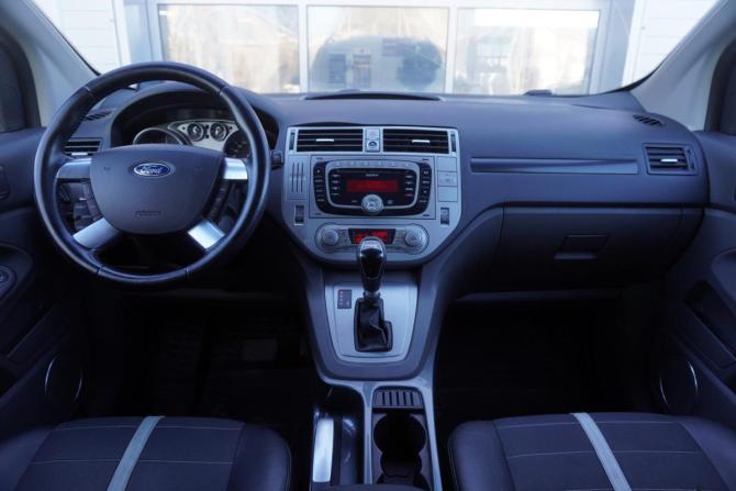 Ford Kuga I с пробегом 2012 года, цена 930 000 рублей, 232419 км, внедорожник, Автокод Объявления
