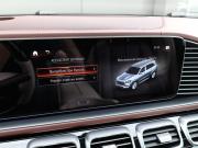Mercedes-Benz Maybach GLS I Рестайлинг Москва  - изображение 63