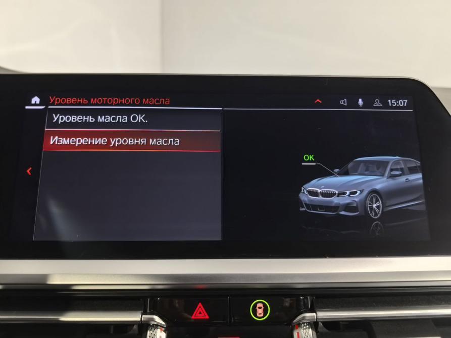 BMW 3 серии VII (G2x) Санкт-Петербург  - изображение 26