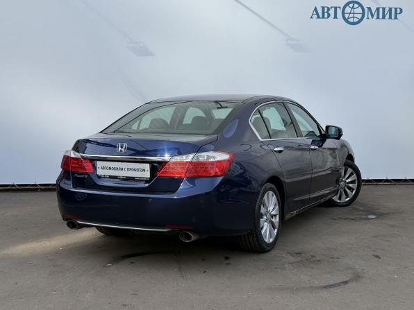 Honda Accord IX с пробегом 2013 года, цена 1 380 000 рублей, 340464 км, седан, Автокод Объявления