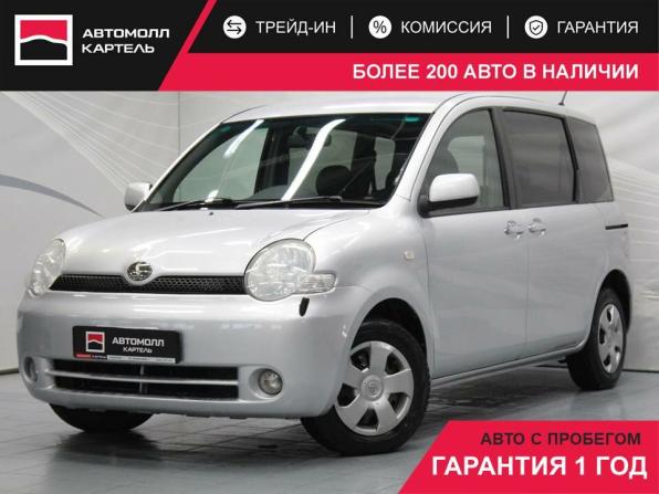 Toyota Sienta I с пробегом 2005 года, цена 555 000 рублей, 260167 км, минивэн, Автокод Объявления
