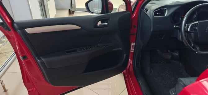 Citroen C4 II с пробегом 2011 года, цена 491 000 рублей, 173000 км, хэтчбек, Автокод Объявления