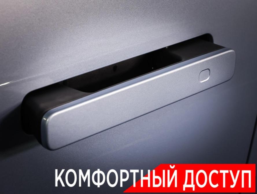 Changan UNI-K Москва  - изображение 25