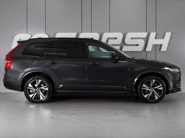 Volvo XC90 II Рестайлинг 1 с пробегом 2021 года, цена 4 979 000 рублей, 82576 км, внедорожник, Автокод Объявления