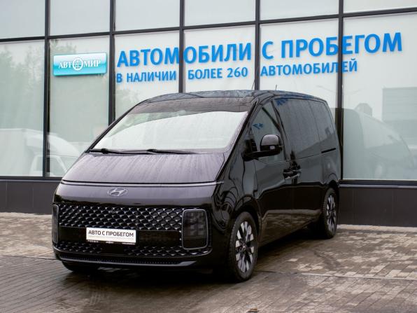 Hyundai Staria I с пробегом 2021 года, цена 4 300 000 рублей, 100457 км, минивэн, Автокод Объявления