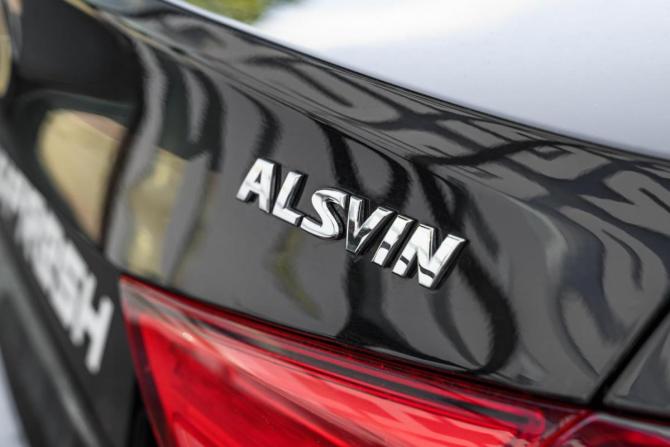 Changan Alsvin с пробегом 2024 года, цена 1 259 000 рублей, 33456 км, седан, Автокод Объявления