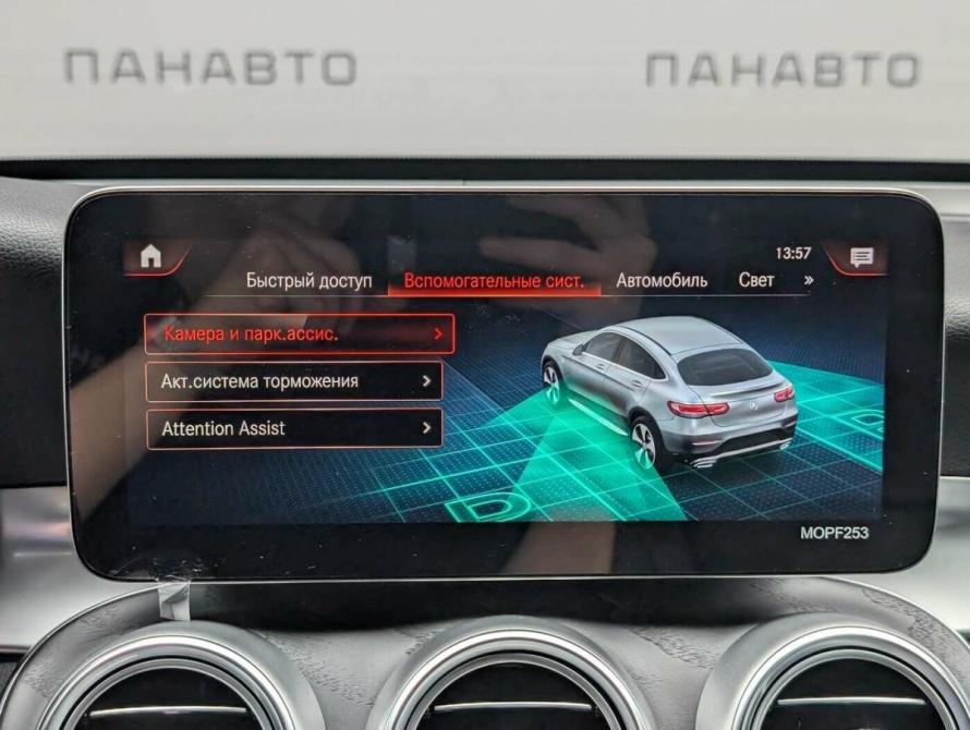 Mercedes-Benz GLC Coupe I (C253) Рестайлинг Москва  - изображение 17
