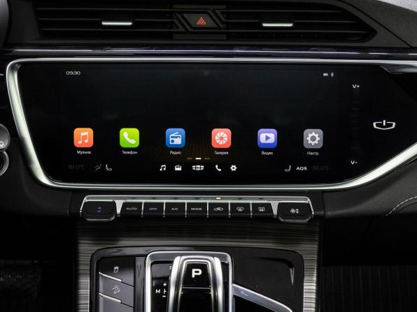 Geely Atlas Pro с пробегом 2024 года, цена 2 390 000 рублей, 33173 км, внедорожник, Автокод Объявления