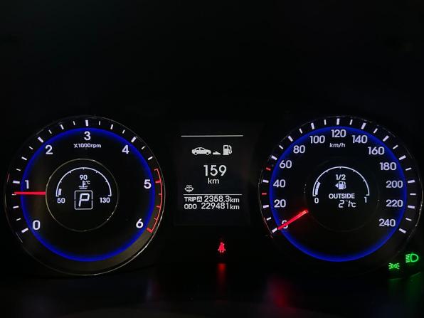 Hyundai i40 I с пробегом 2013 года, цена 899 000 рублей, 229479 км, универсал, Автокод Объявления