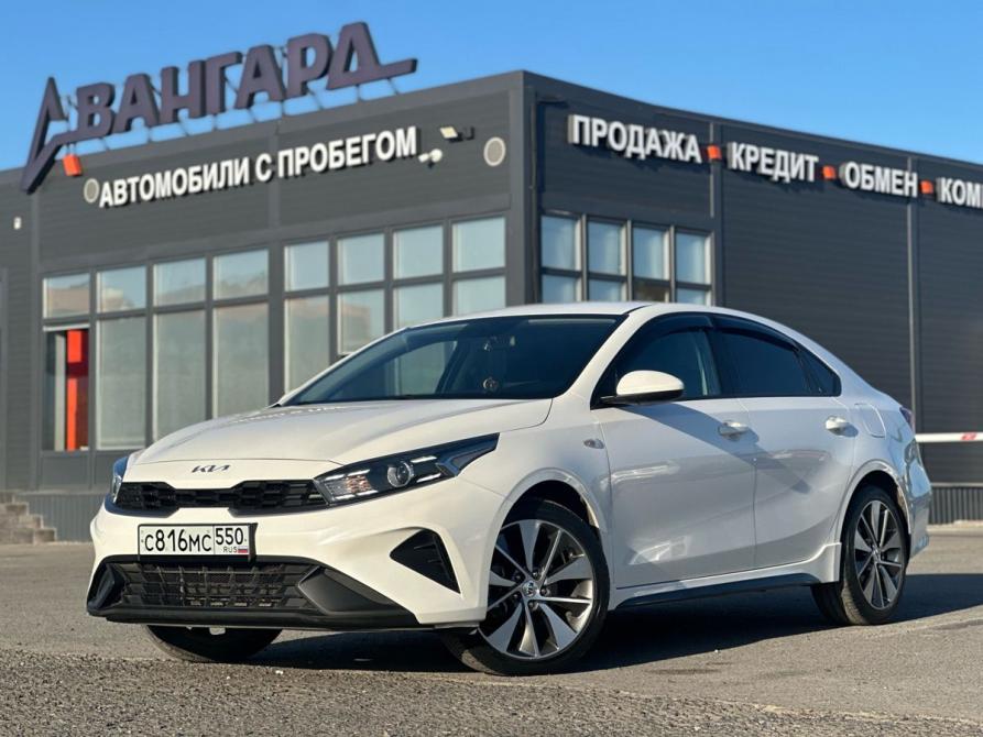 Kia Cerato IV Рестайлинг Волгоград  - изображение 1