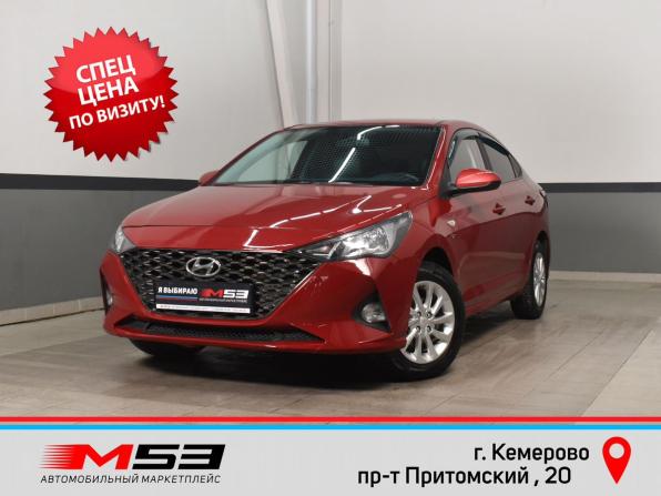 Hyundai Solaris II Рестайлинг с пробегом 2021 года, цена 1 399 999 рублей, 111346 км, седан, Автокод Объявления