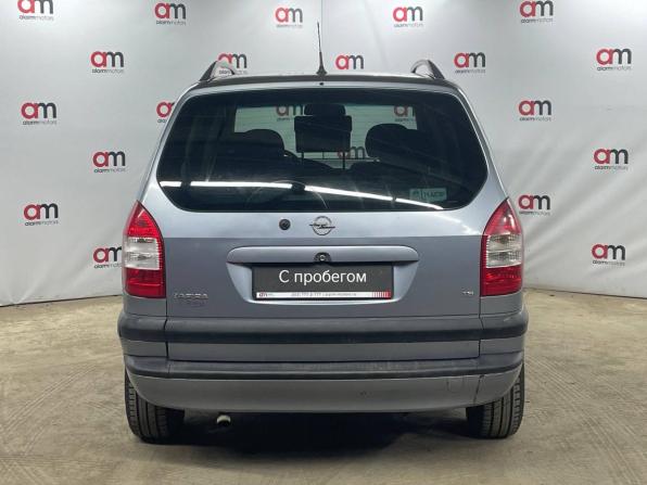 Opel Zafira A Рестайлинг с пробегом 2003 года, цена 299 000 рублей, 290000 км, минивэн, Автокод Объявления
