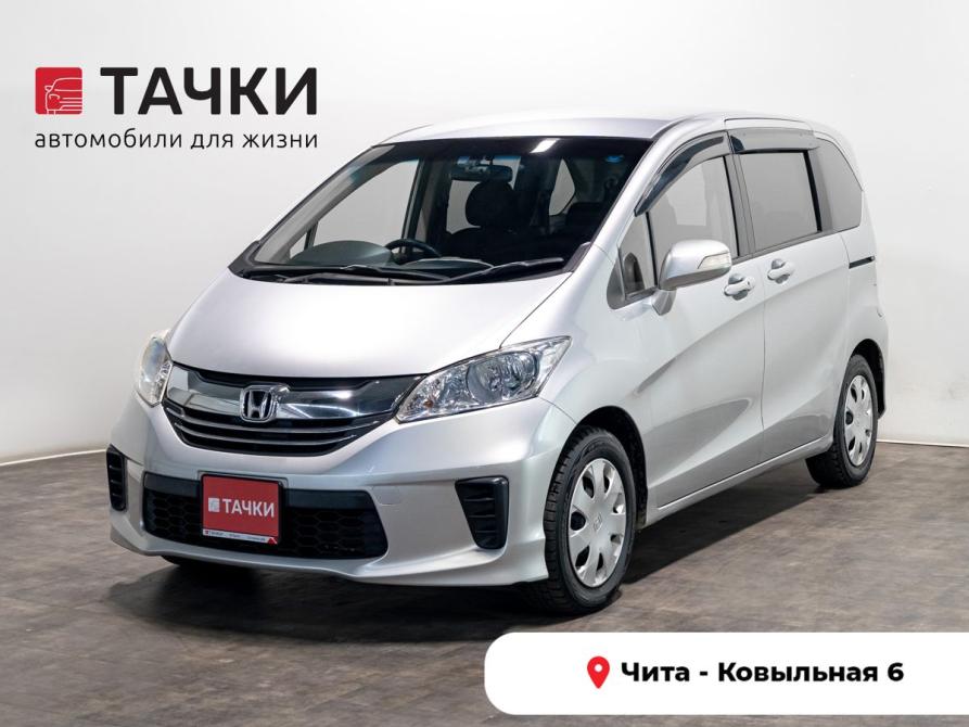 Honda Freed I Рестайлинг 2 Чита  - изображение 1