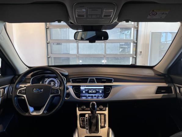 Geely Atlas I с пробегом 2018 года, цена 1 826 000 рублей, 103772 км, внедорожник, Автокод Объявления
