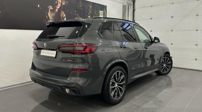 BMW X5 IV (G05/G18) с пробегом 2022 года, цена 9 522 000 рублей, 50683 км, внедорожник, Автокод Объявления