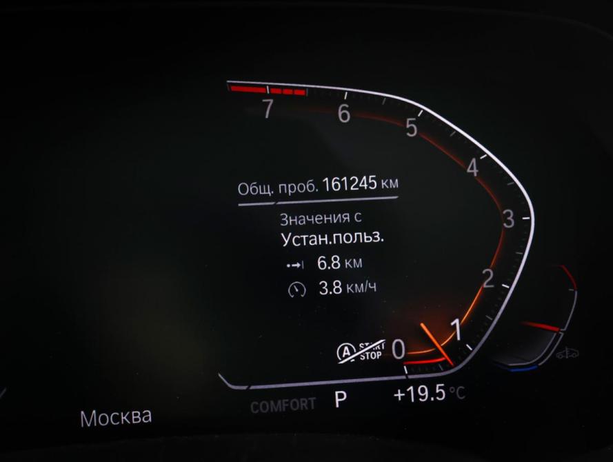 BMW X7 I (G07) Москва  - изображение 19