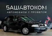Skoda Octavia I (A4) Рестайлинг Уфа  - изображение 17
