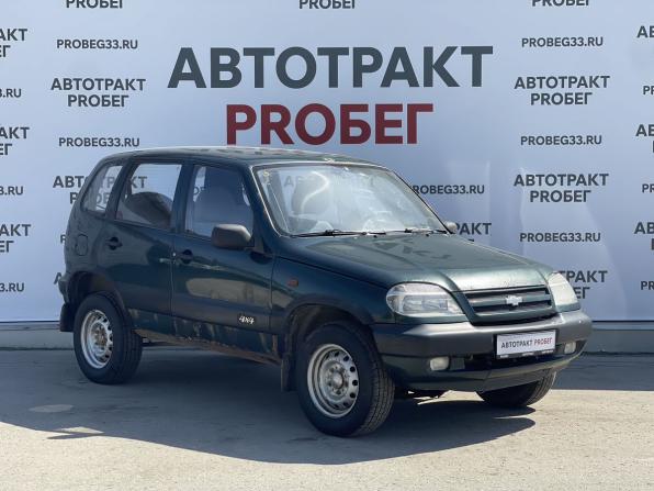 Chevrolet Niva I с пробегом 2005 года, цена 175 000 рублей, 250000 км, внедорожник, Автокод Объявления
