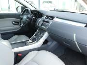 Land Rover Range Rover Evoque I Рестайлинг Москва  - изображение 32