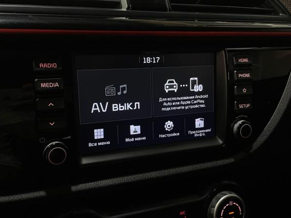 Kia Rio IV с пробегом 2019 года, цена 1 195 000 рублей, 82438 км, седан, Автокод Объявления
