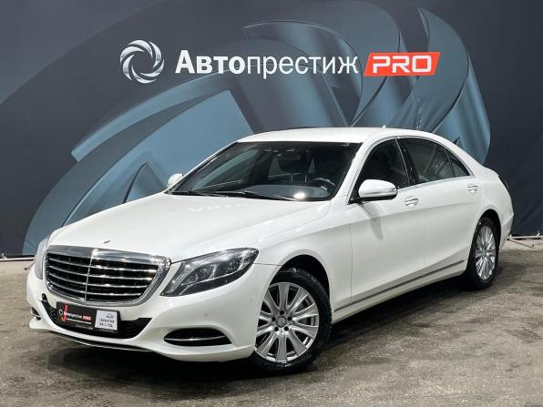 Mercedes-Benz S-Класс VI (W222 C217) с пробегом 2014 года, цена 2 970 000 рублей, 221737 км, седан, Автокод Объявления