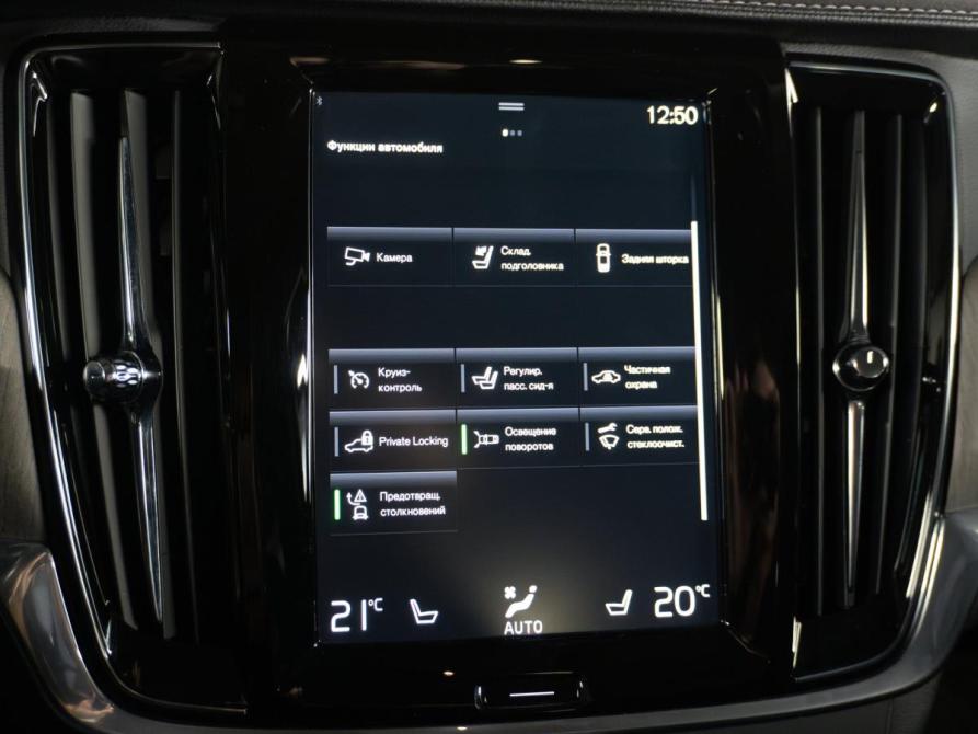 Volvo S90 II Рестайлинг Санкт-Петербург  - изображение 21