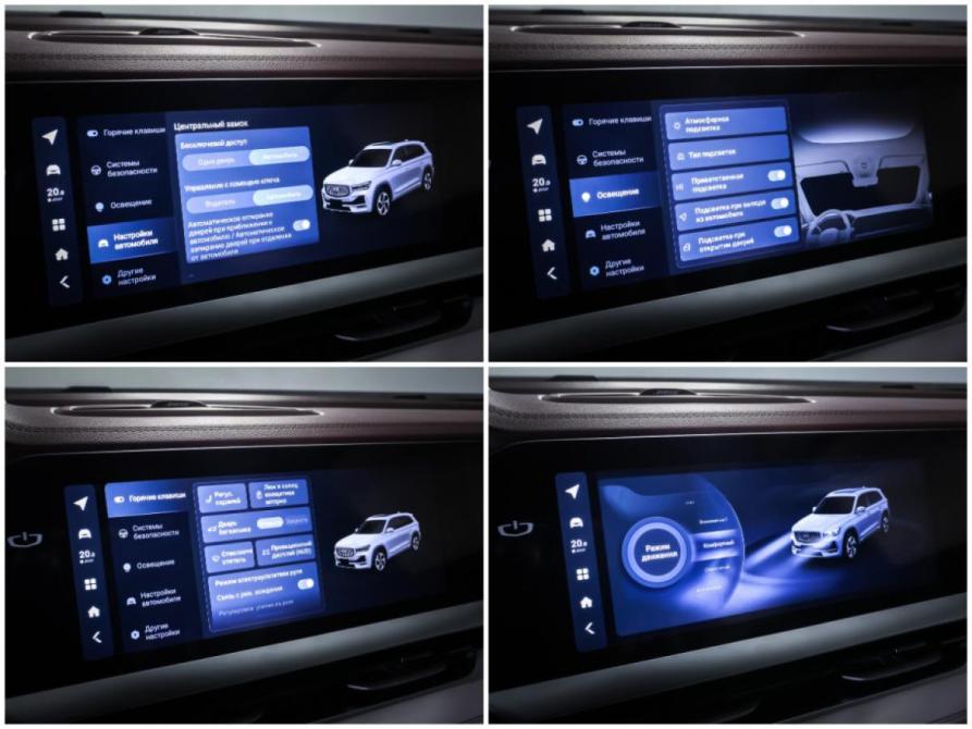 Geely Monjaro I Москва  - изображение 22