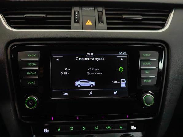Skoda Octavia III (A7) с пробегом 2016 года, цена 1 555 000 рублей, 93011 км, лифтбек, Автокод Объявления