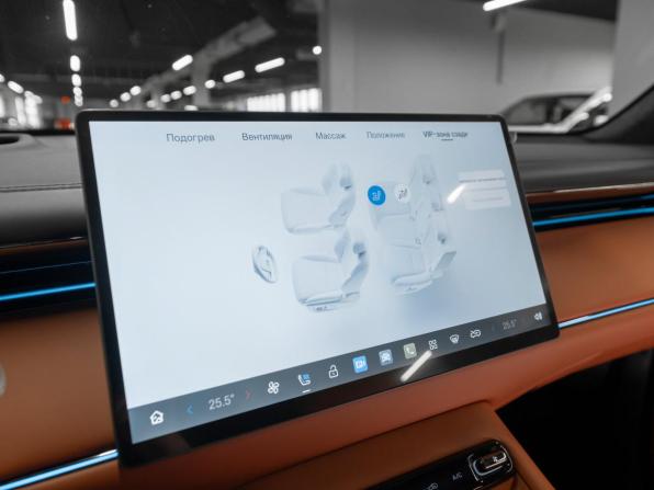 GAC Trumpchi S7 с пробегом 2026 года, цена 4 700 000 рублей, 20 км, внедорожник, Автокод Объявления