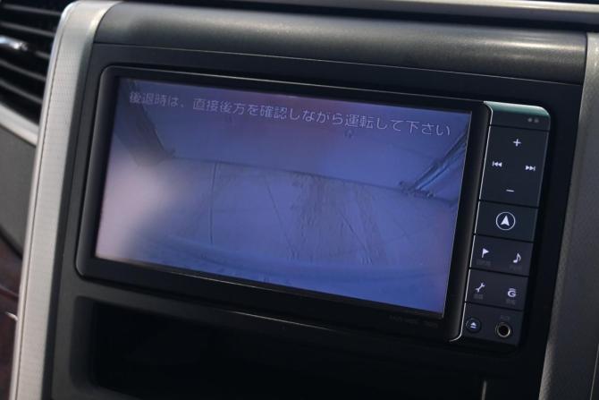 Toyota Vellfire I с пробегом 2010 года, цена 2 280 000 рублей, 150300 км, минивэн, Автокод Объявления