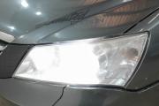 Geely Emgrand EC7 Новокузнецк  - изображение 39