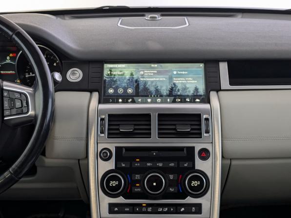 Land Rover Discovery Sport I с пробегом 2016 года, цена 1 990 000 рублей, 154502 км, внедорожник, Автокод Объявления