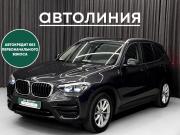 BMW X3 III (G01) Красноярск  - изображение 14