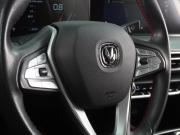 Changan Eado Plus Воронеж  - изображение 39