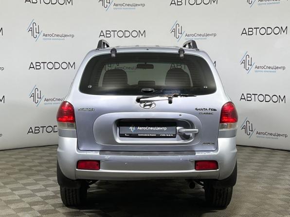 Hyundai Santa Fe Classic с пробегом 2007 года, цена 725 000 рублей, 252099 км, внедорожник, Автокод Объявления