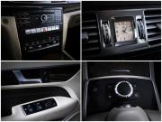 Mercedes-Benz E-Класс IV (W212 S212 C207) Рестайлинг Москва  - изображение 44