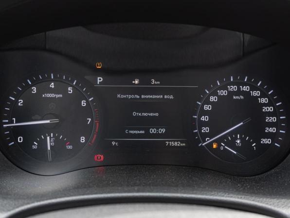 Genesis G80 I с пробегом 2019 года, цена 2 625 000 рублей, 71582 км, седан, Автокод Объявления