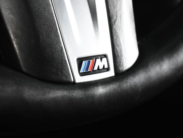 BMW 5 серии VII (G30/G31/G38) Рестайлинг с пробегом 2021 года, цена 4 329 000 рублей, 159984 км, седан, Автокод Объявления