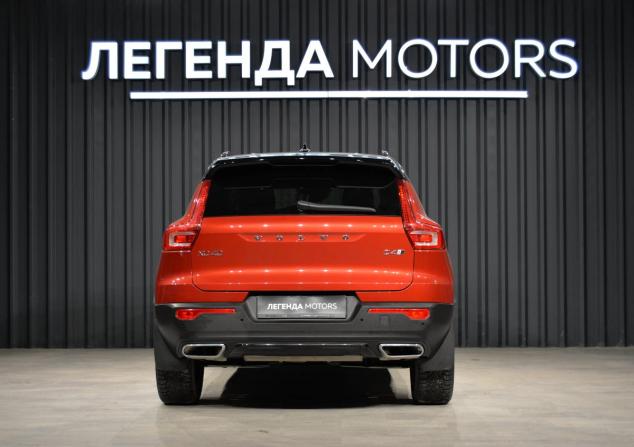 Volvo XC40 I с пробегом 2019 года, цена 3 145 000 рублей, 78453 км, внедорожник, Автокод Объявления
