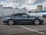 Audi A7 II (4K) Москва  - изображение 25