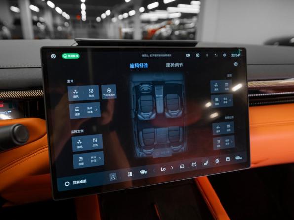 Lynk &amp; Co 10 с пробегом 2026 года, цена 6 000 000 рублей, 3910 км, седан, Автокод Объявления